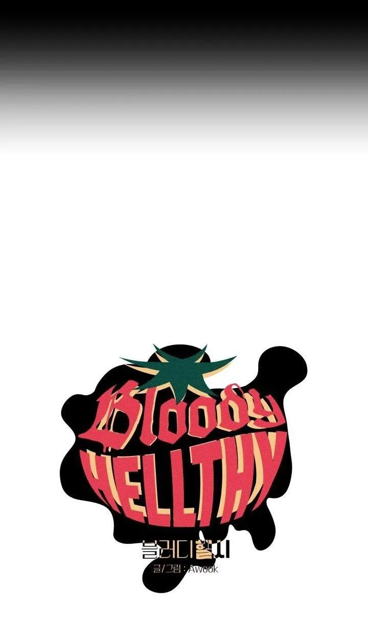 BLOODY HELLTHY Chapter 8 Trang 5
