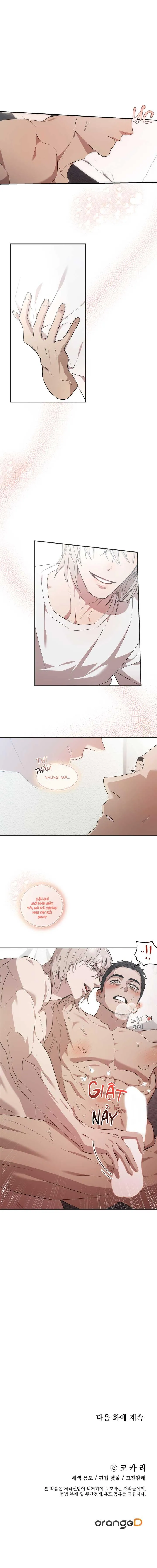 BLOOM Chapter 0 Trang 6