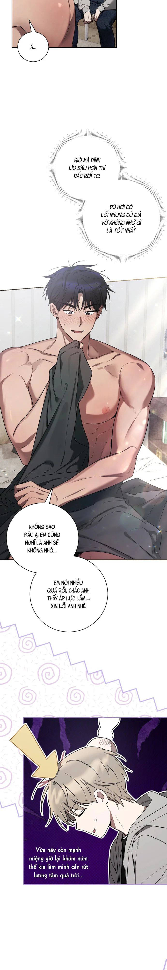 Biscuit Chapter 11 Trang 17