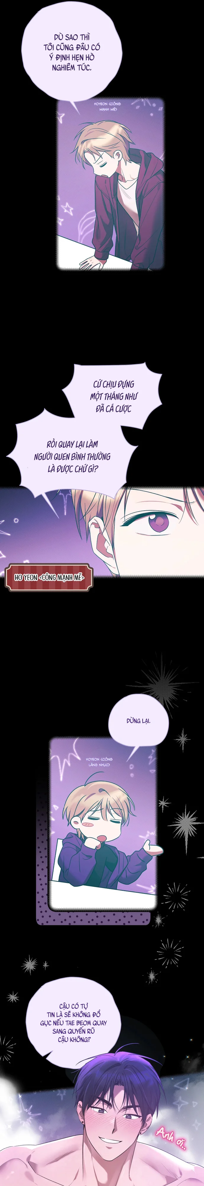 Biscuit Chapter 12 Trang 5