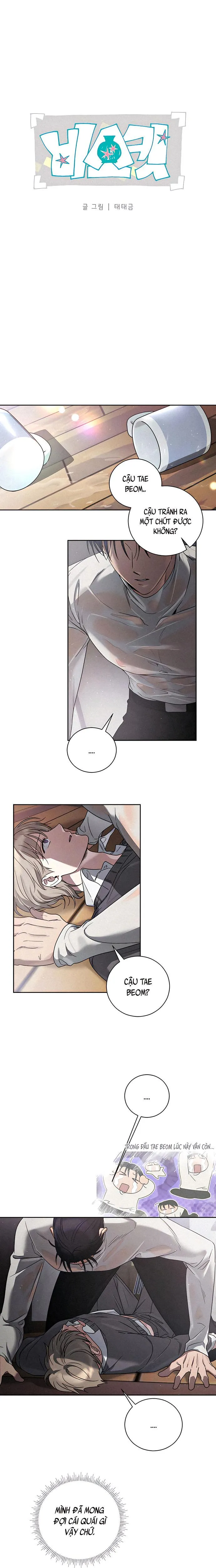 Biscuit Chapter 4 Trang 6