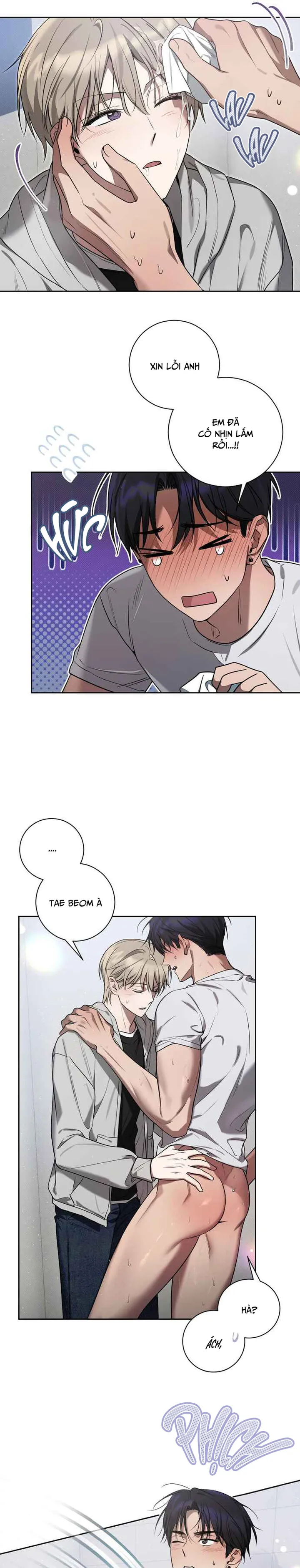 Biscuit Chapter 8 Trang 15