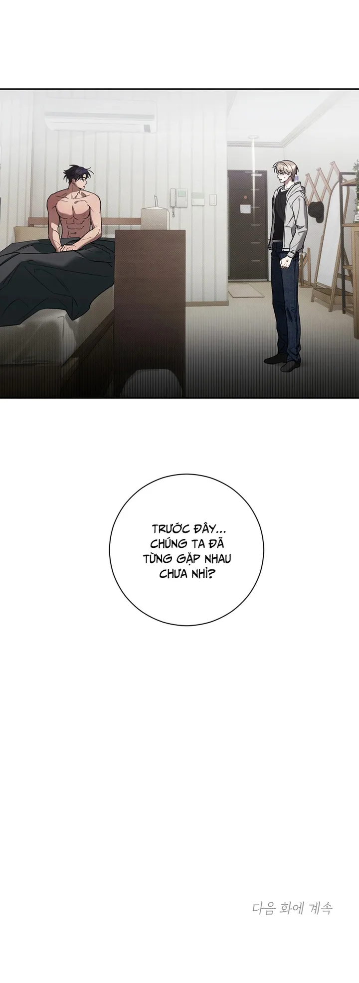 Biscuit Chapter 9 Trang 18