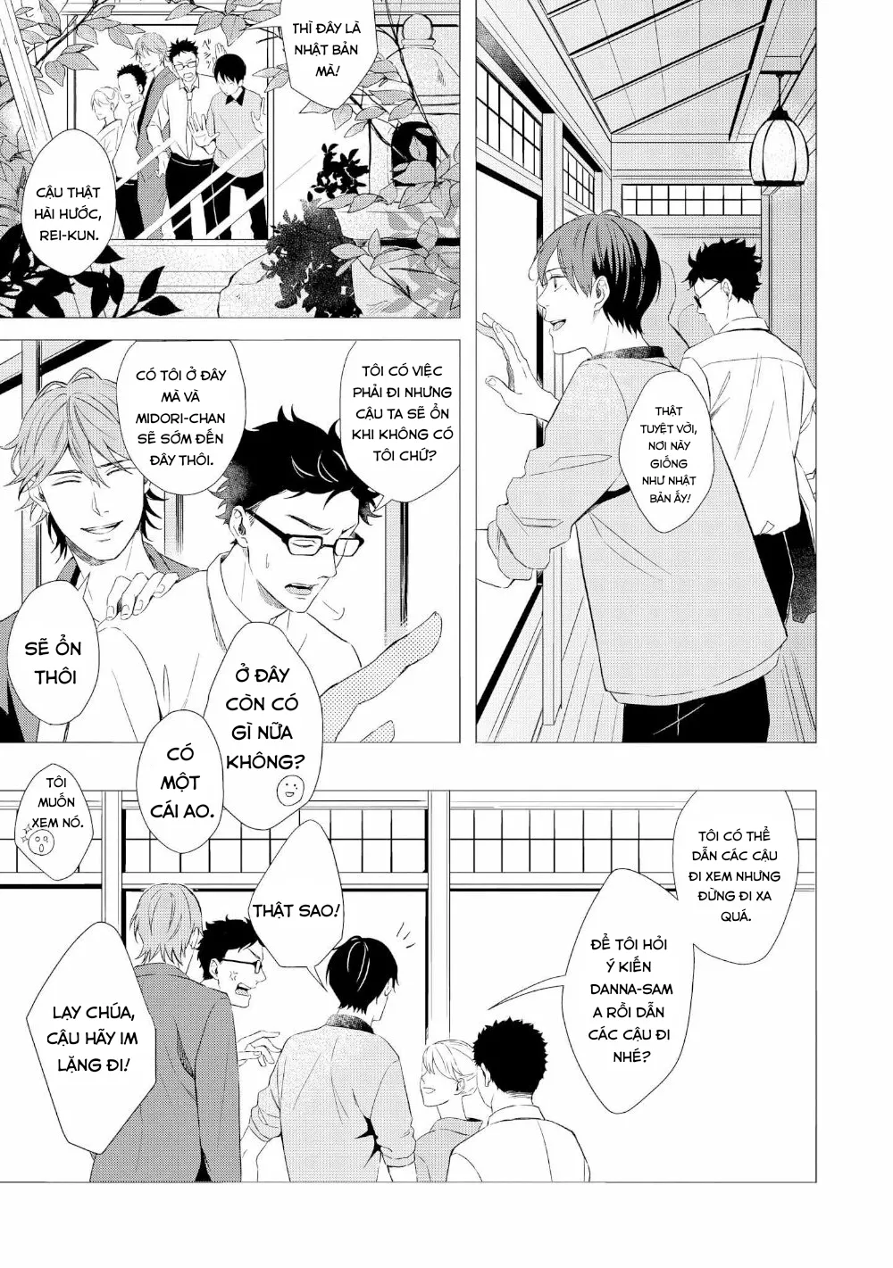 Bộ Áo Vướng Víu Chapter 1 Trang 22