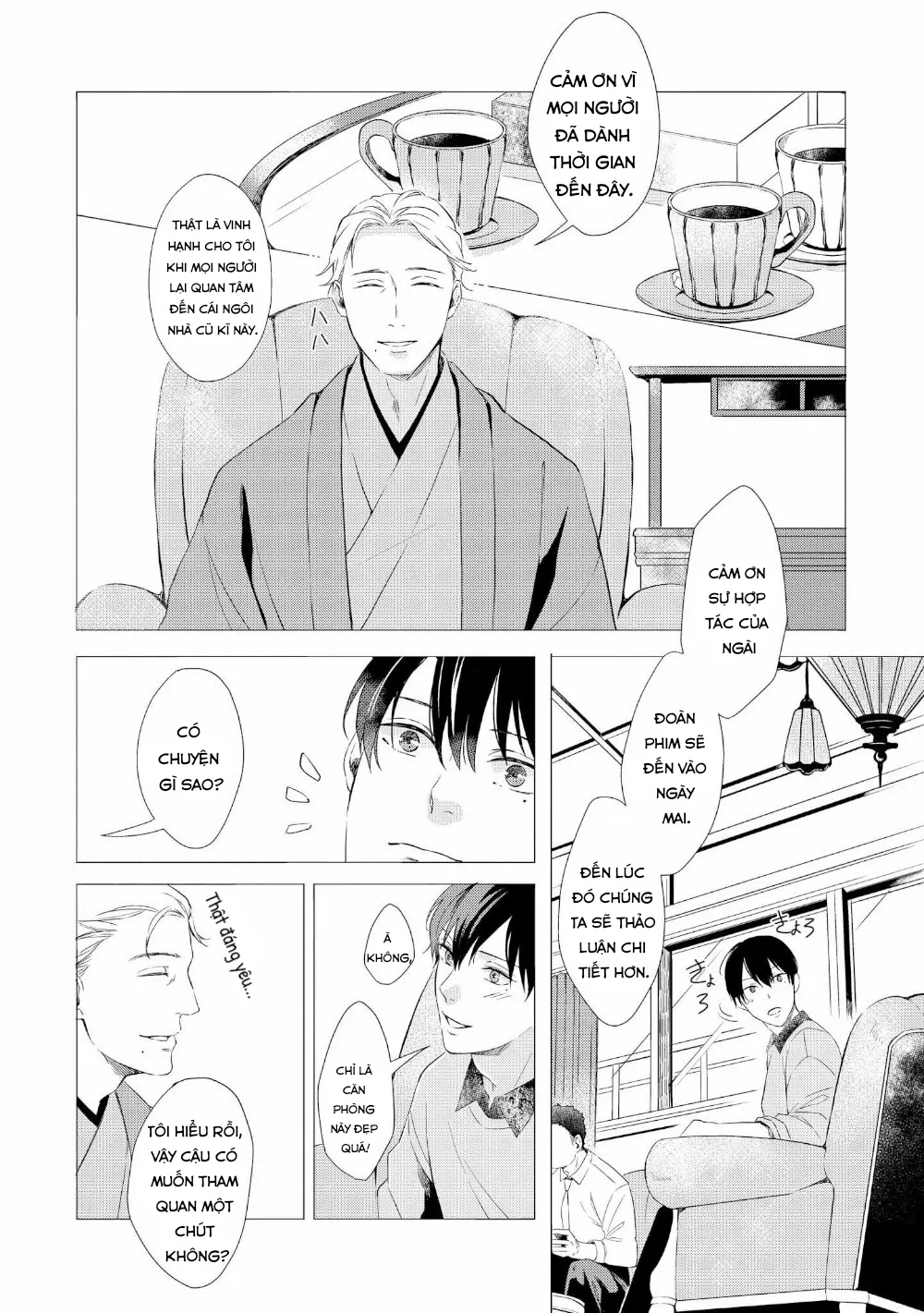 Bộ Áo Vướng Víu Chapter 1 Trang 23