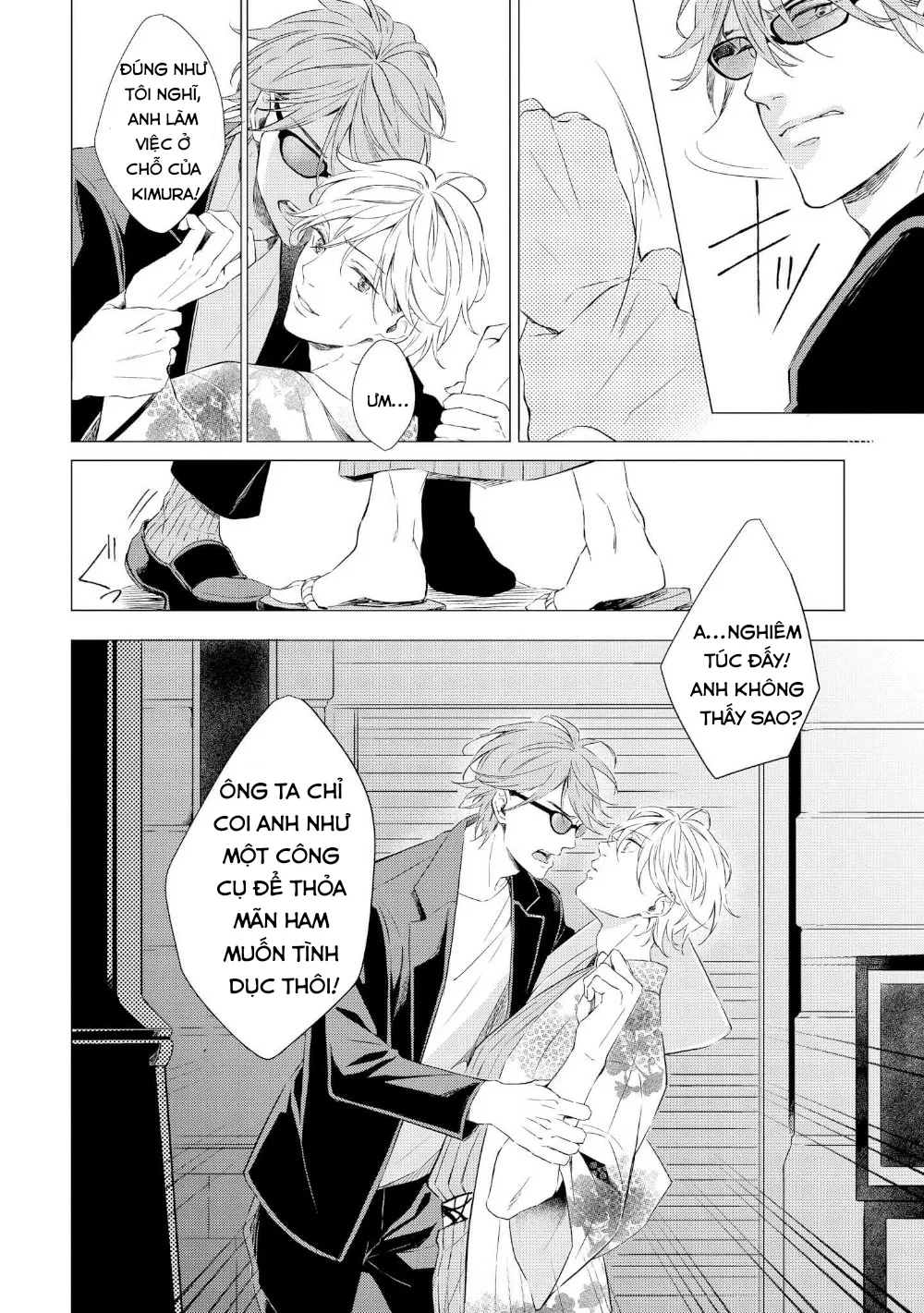 Bộ Áo Vướng Víu Chapter 2 Trang 15