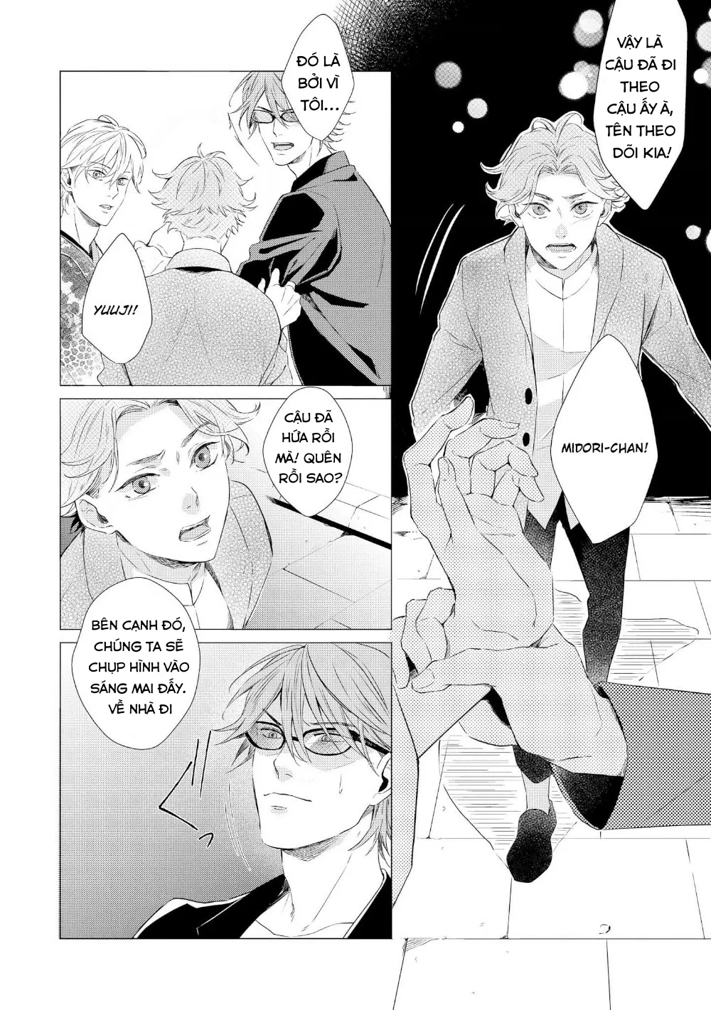 Bộ Áo Vướng Víu Chapter 2 Trang 17