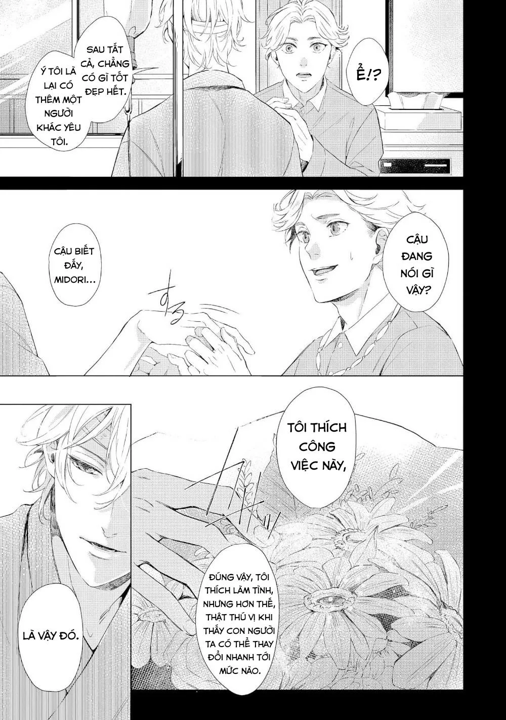 Bộ Áo Vướng Víu Chapter 3 Trang 17