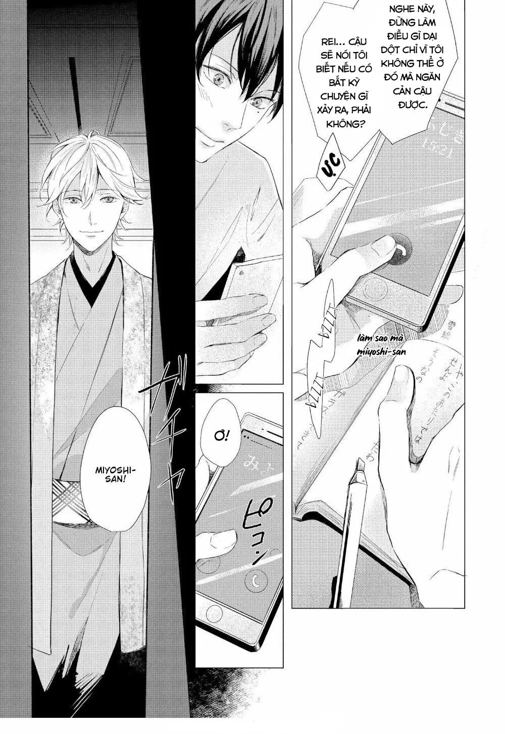 Bộ Áo Vướng Víu Chapter 4 Trang 5