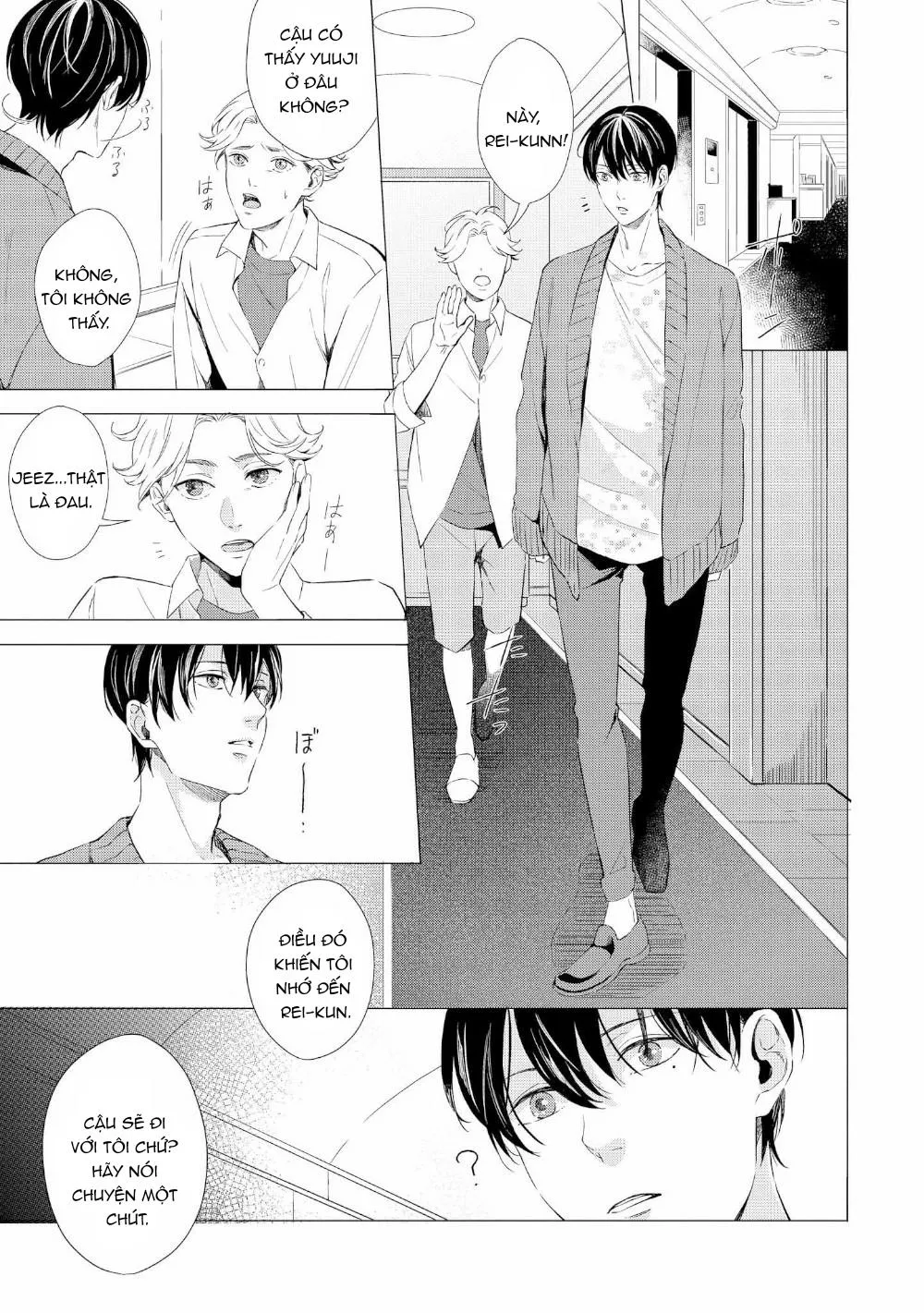 Bộ Áo Vướng Víu Chapter 5 Trang 11