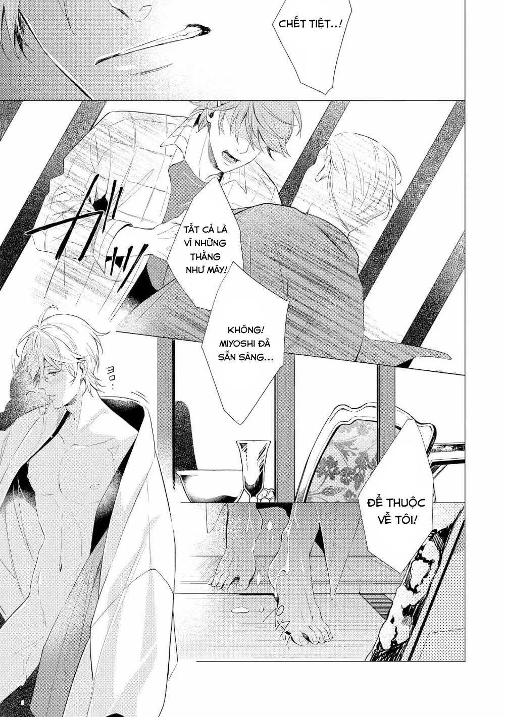 Bộ Áo Vướng Víu Chapter 5 Trang 17