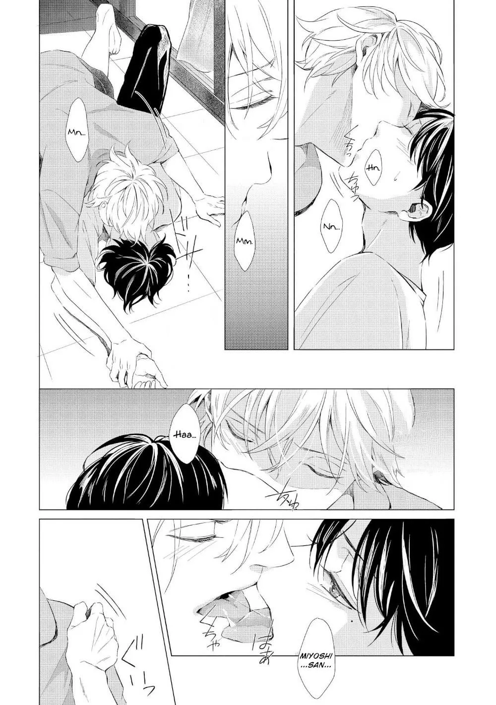 Bộ Áo Vướng Víu Chapter 6 Trang 16