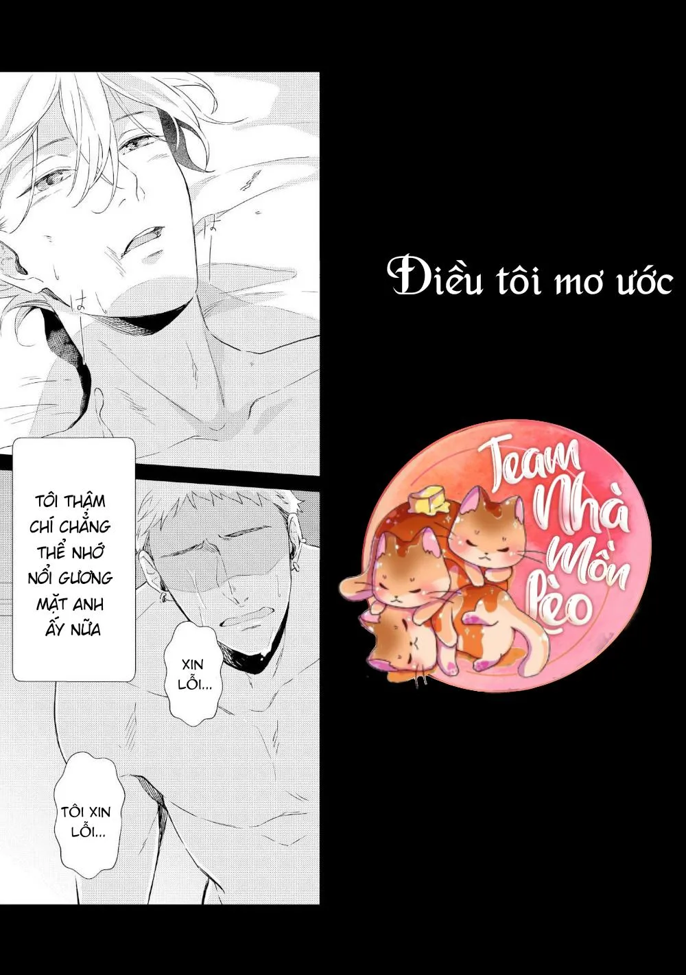 Bộ Áo Vướng Víu Chapter 7 Trang 3