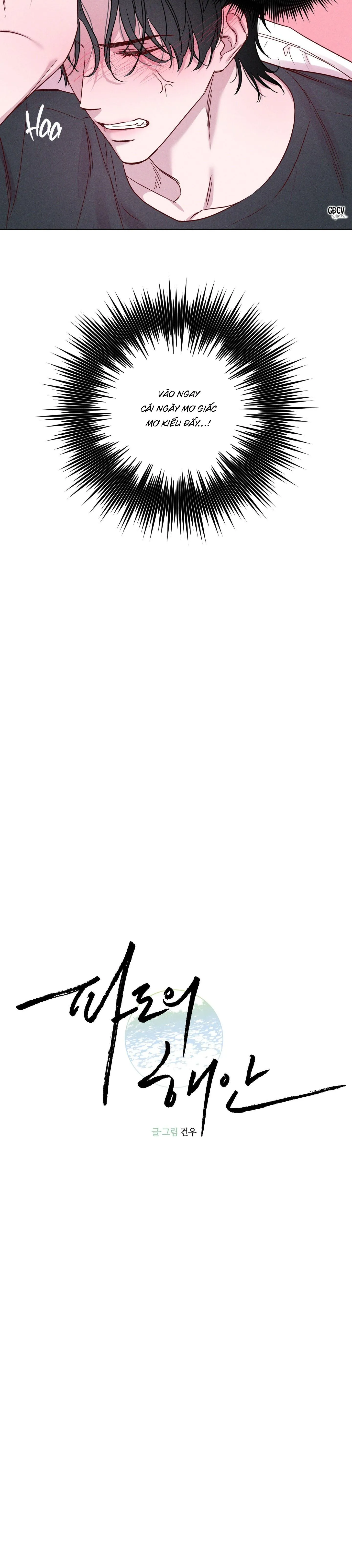 BỜ SÓNG VỖ Chapter 1 Trang 15