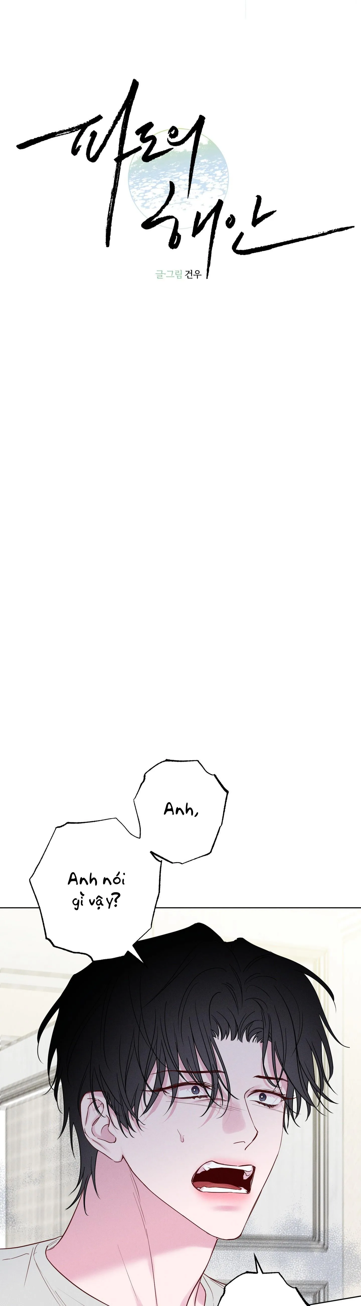 BỜ SÓNG VỖ Chapter 20 Trang 26