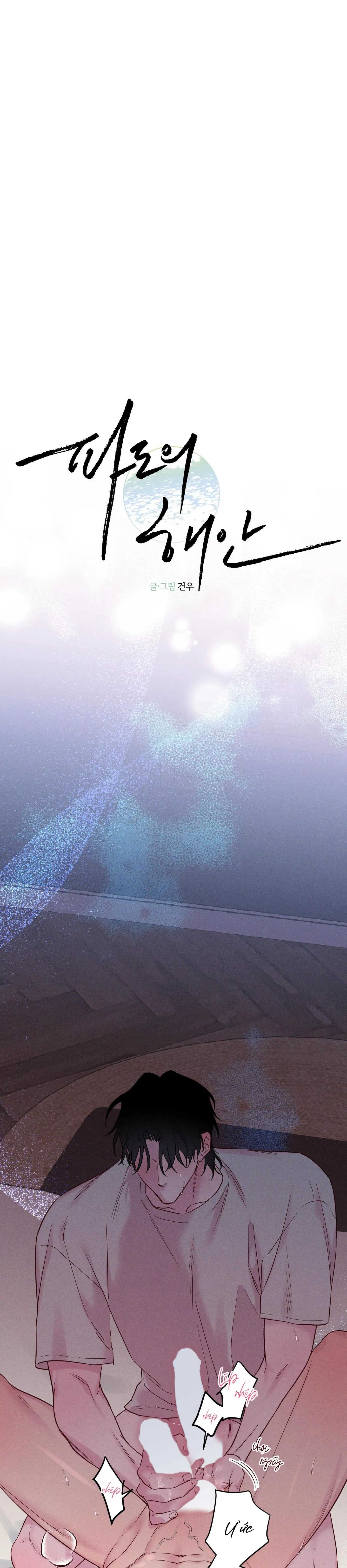 BỜ SÓNG VỖ Chapter 21 Trang 15