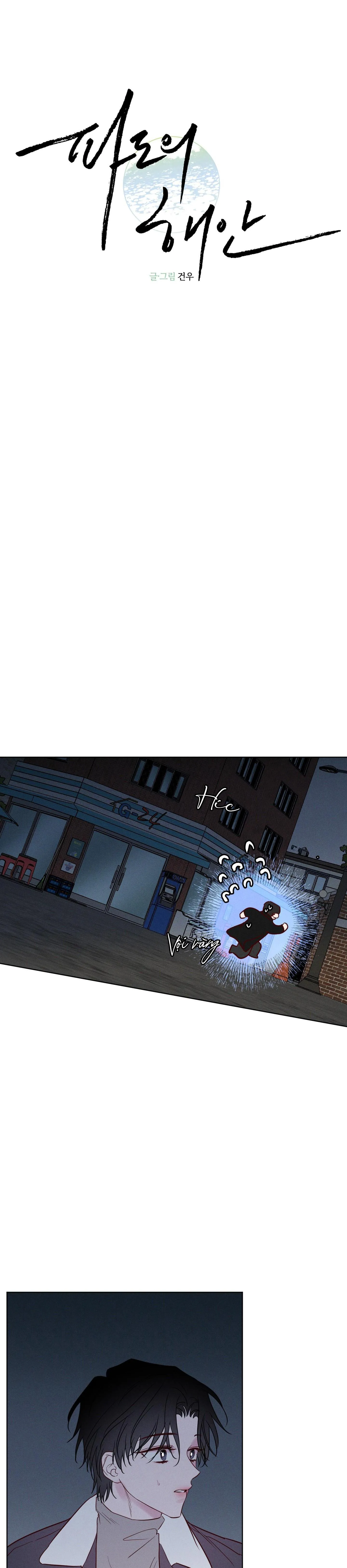 BỜ SÓNG VỖ Chapter 24 Trang 3