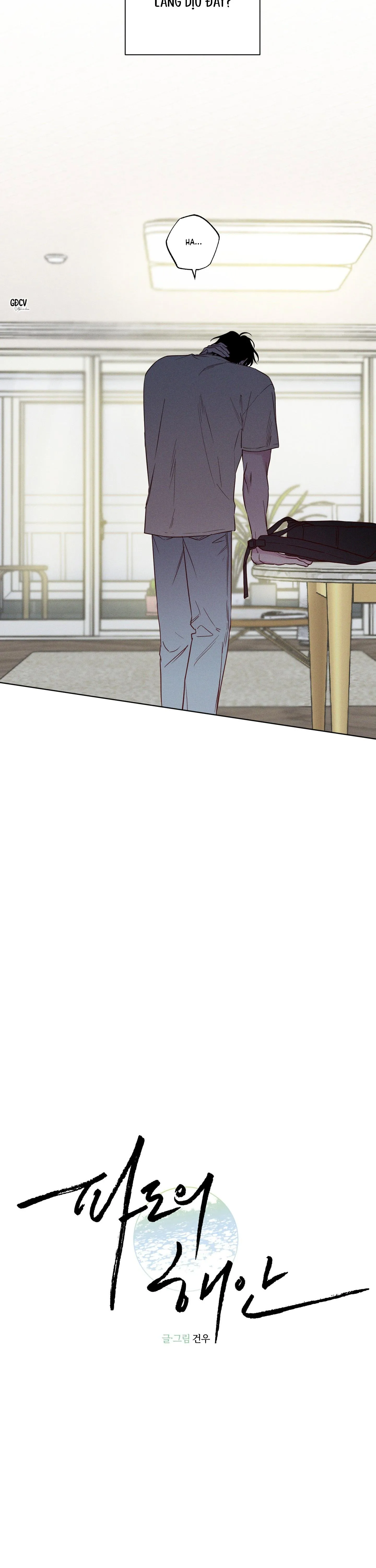 BỜ SÓNG VỖ Chapter 3 Trang 5