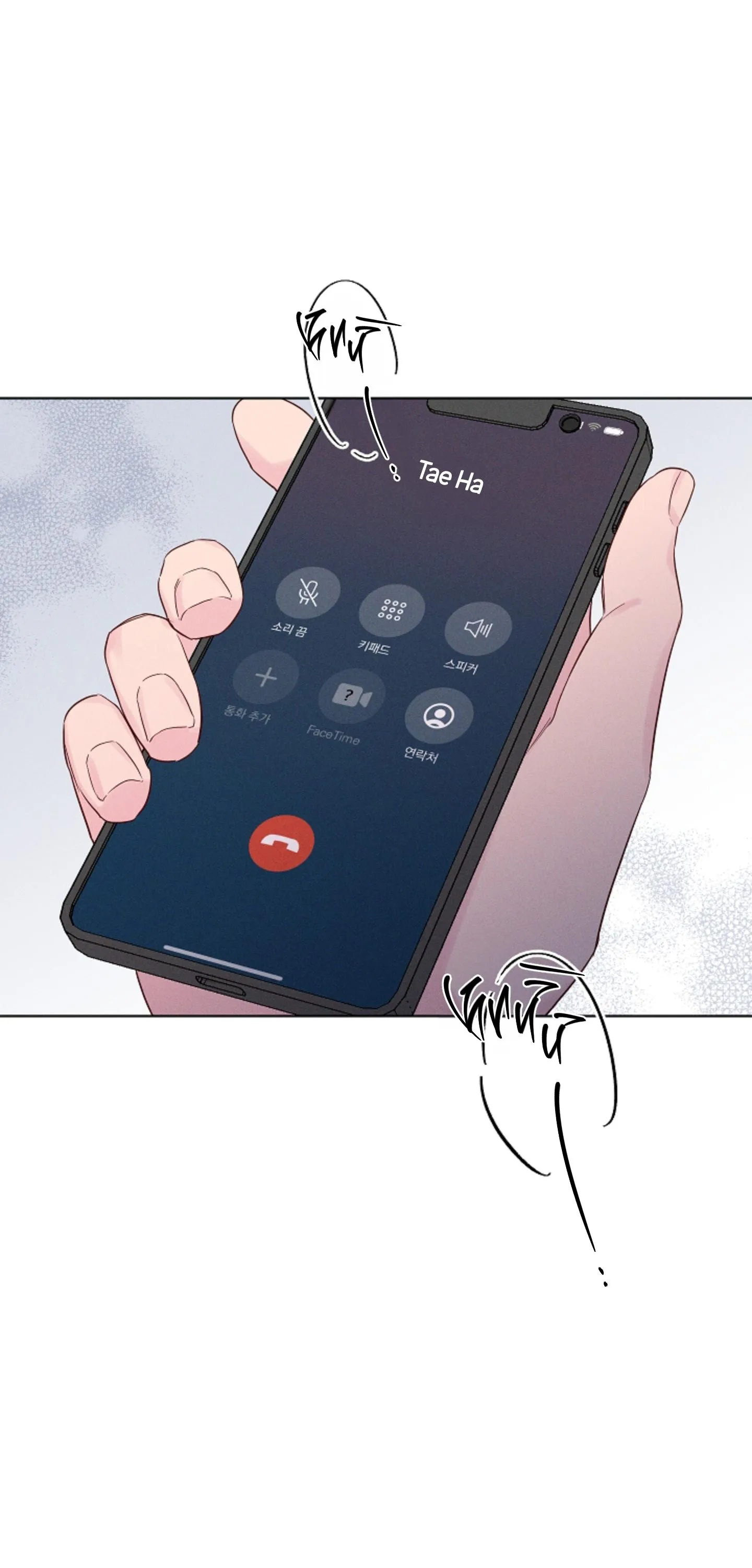 BỜ SÓNG VỖ Chapter 38 Trang 69