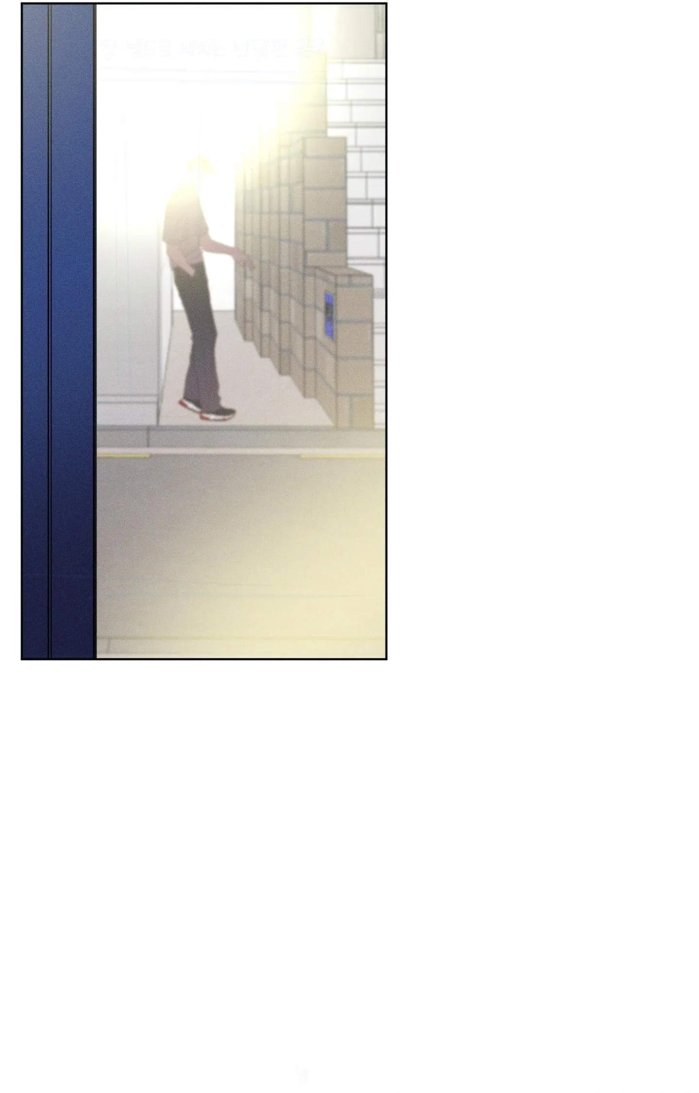 BỜ SÓNG VỖ Chapter 41 Trang 58