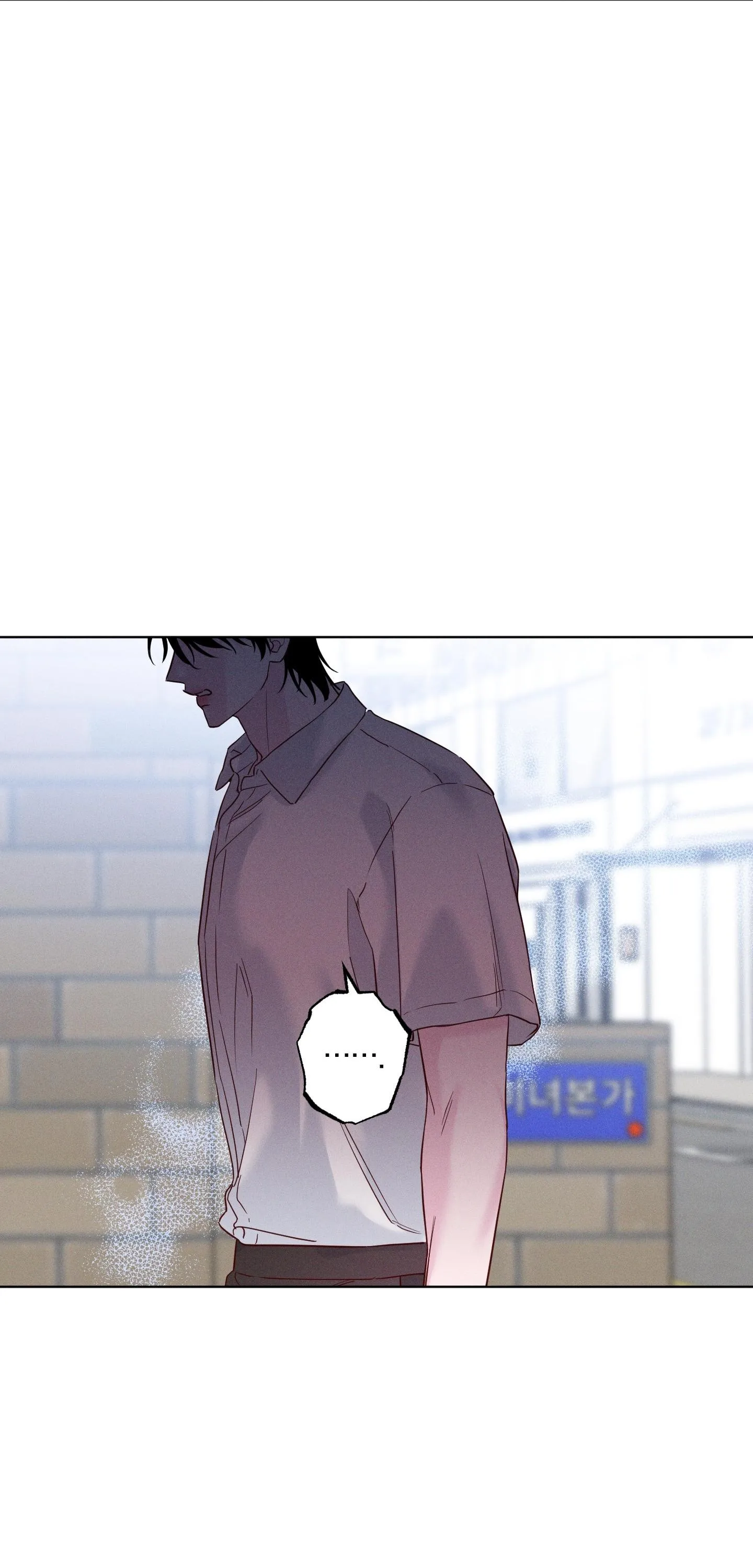 BỜ SÓNG VỖ Chapter 42 Trang 32