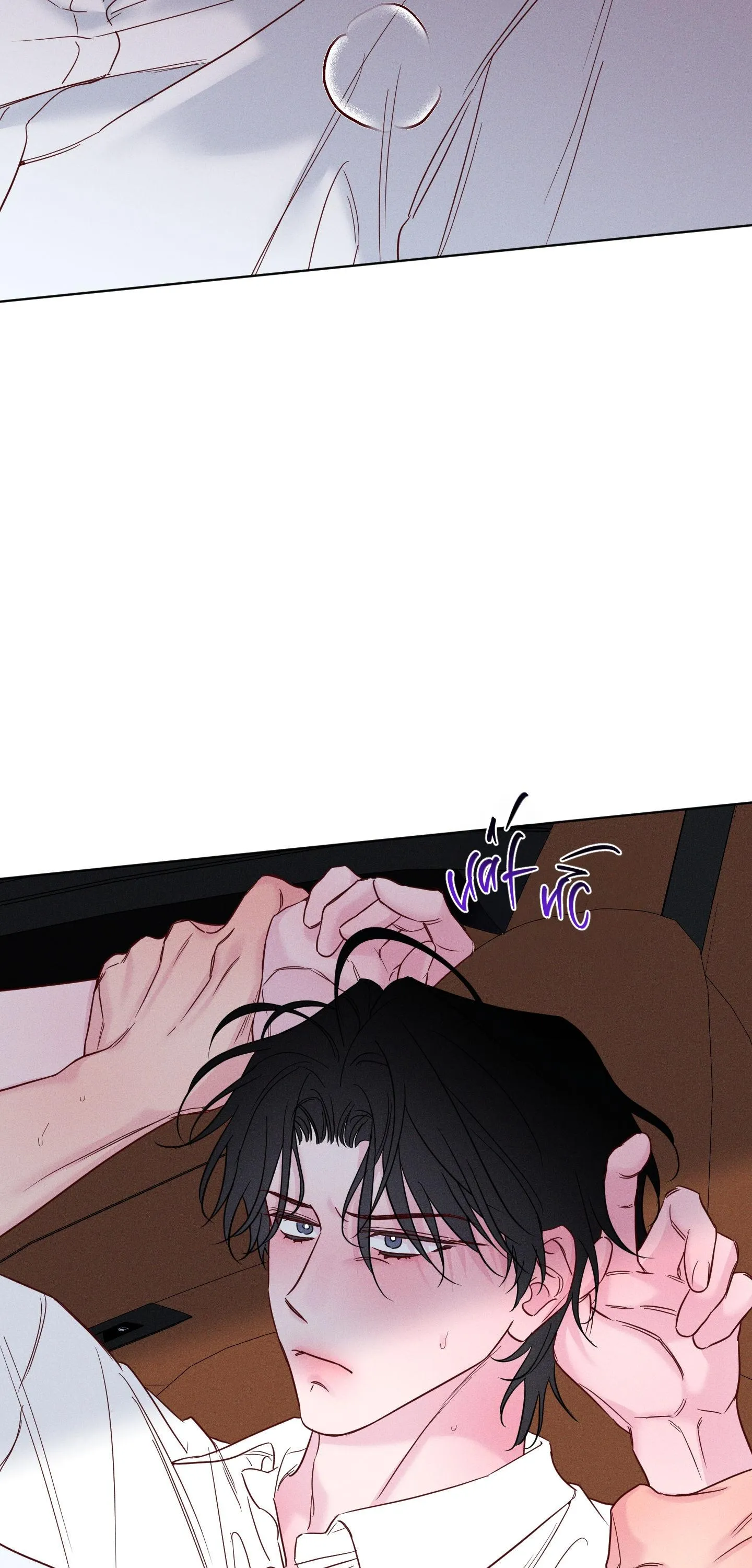 BỜ SÓNG VỖ Chapter 45 Trang 33