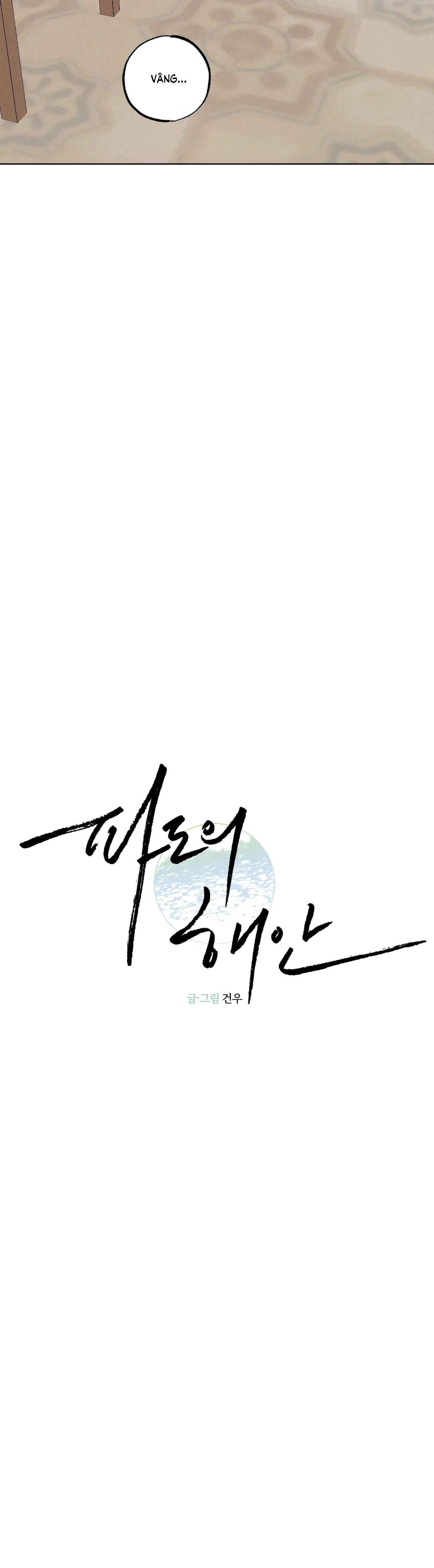 BỜ SÓNG VỖ Chapter 9 Trang 15