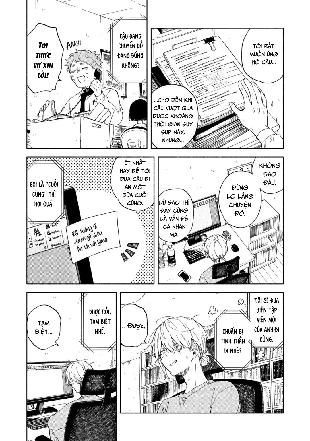 Bọ Cạp Và Xử Nữ Chapter 1 Trang 9