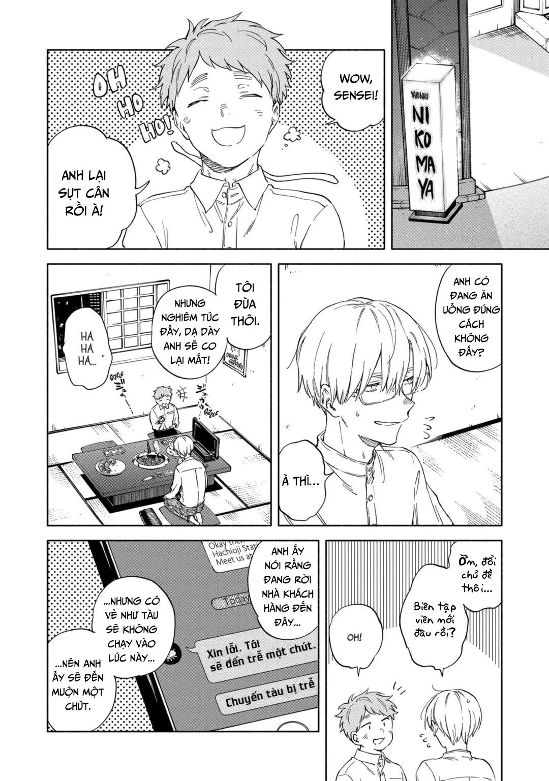 Bọ Cạp Và Xử Nữ Chapter 1 Trang 14