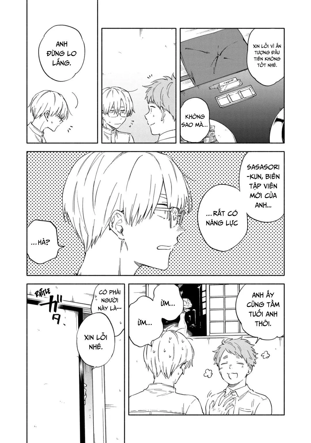 Bọ Cạp Và Xử Nữ Chapter 1 Trang 15