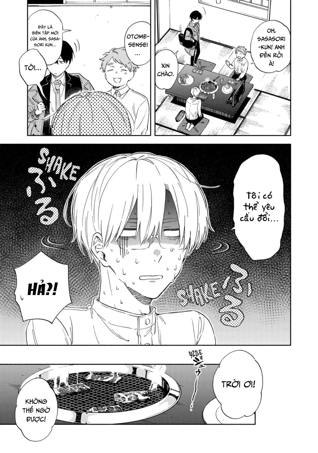 Bọ Cạp Và Xử Nữ Chapter 1 Trang 17