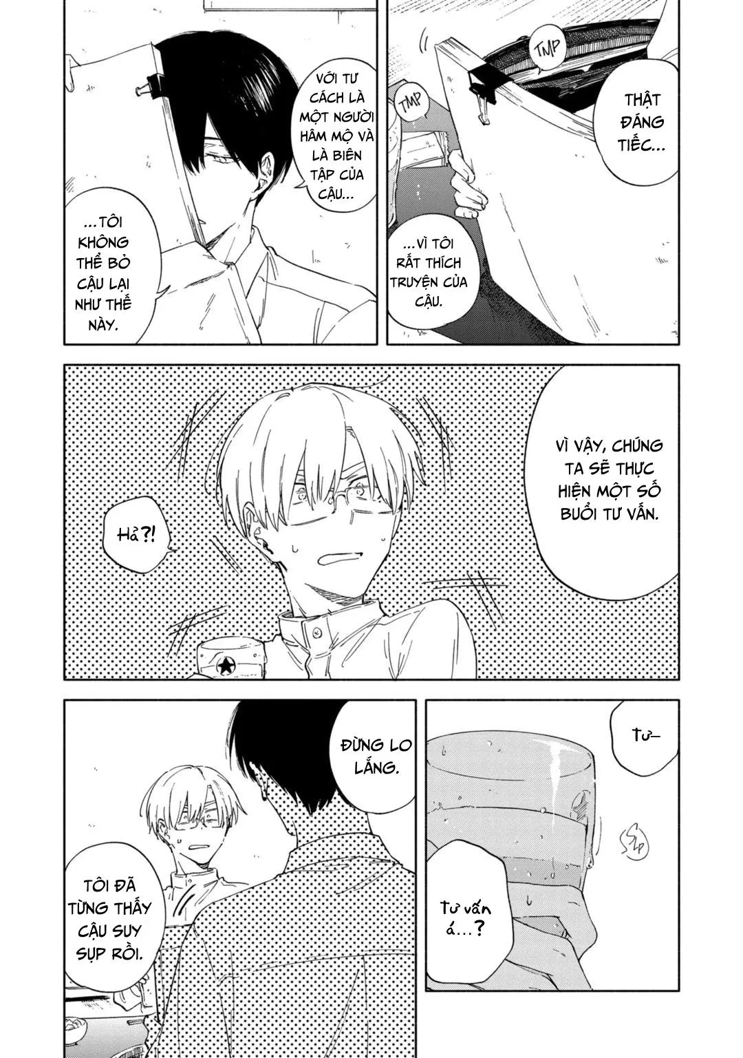 Bọ Cạp Và Xử Nữ Chapter 1 Trang 23