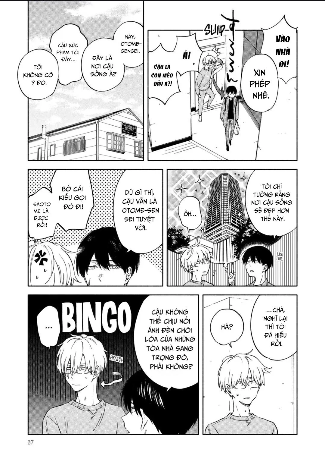 Bọ Cạp Và Xử Nữ Chapter 2 Trang 3