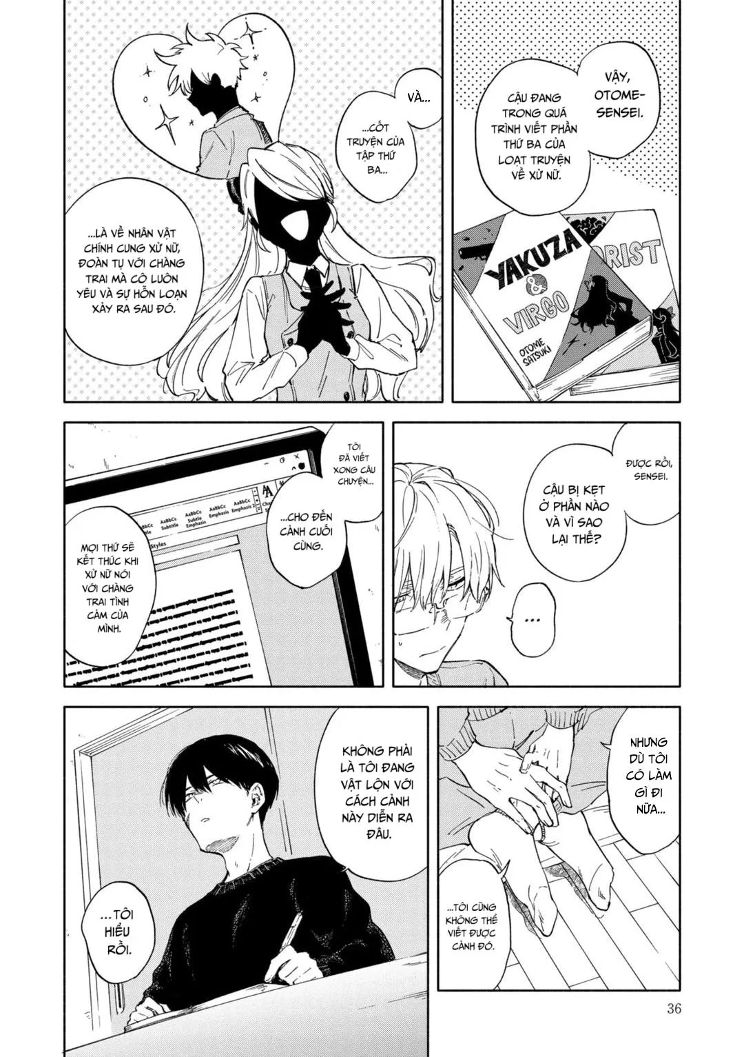 Bọ Cạp Và Xử Nữ Chapter 2 Trang 12