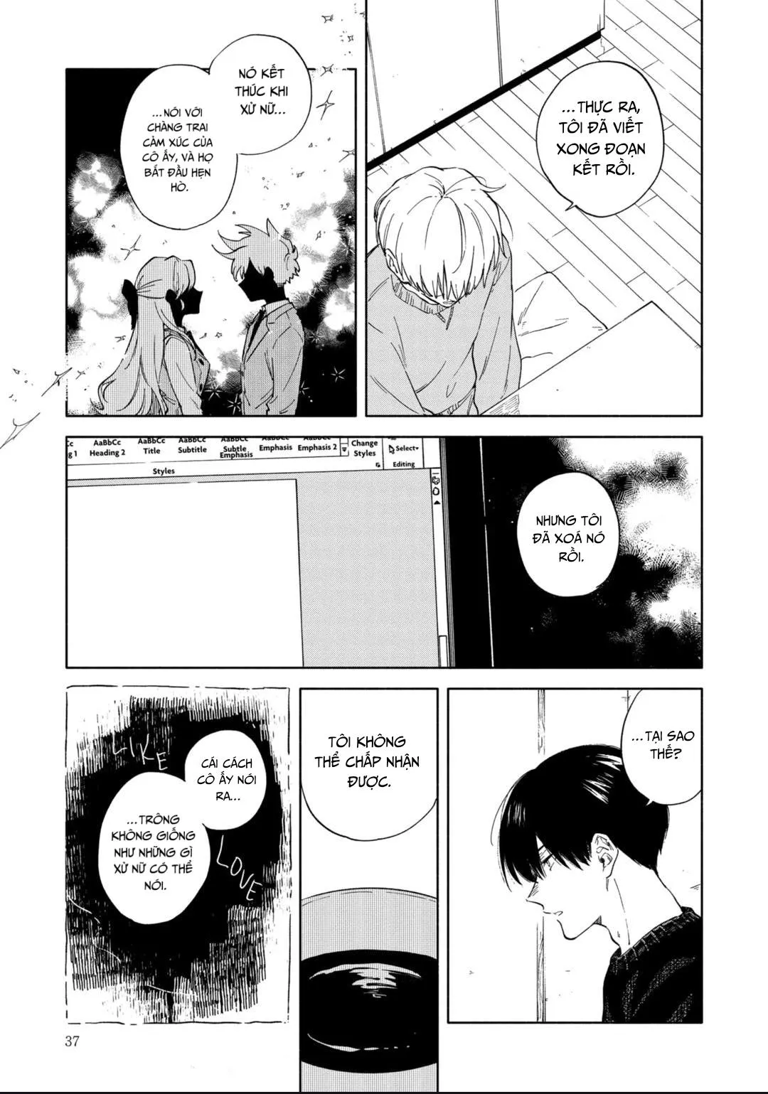 Bọ Cạp Và Xử Nữ Chapter 2 Trang 13