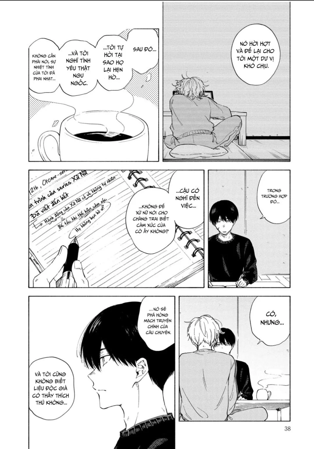 Bọ Cạp Và Xử Nữ Chapter 2 Trang 14