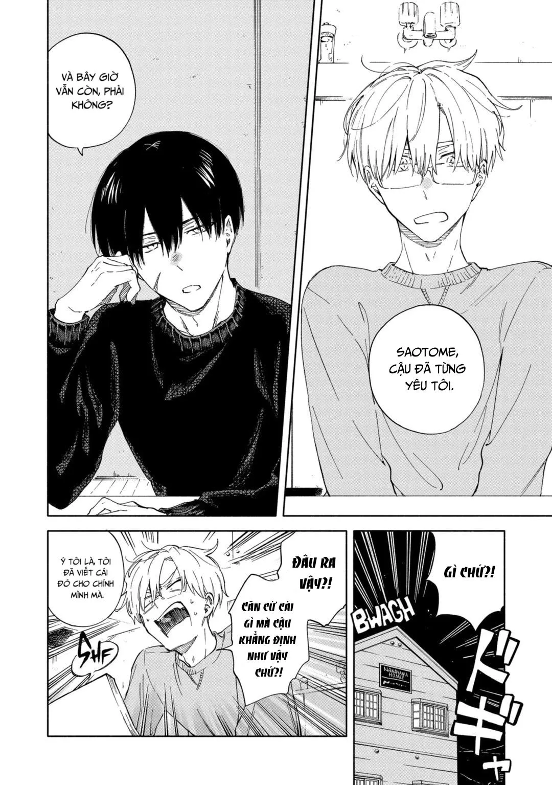 Bọ Cạp Và Xử Nữ Chapter 2 Trang 16