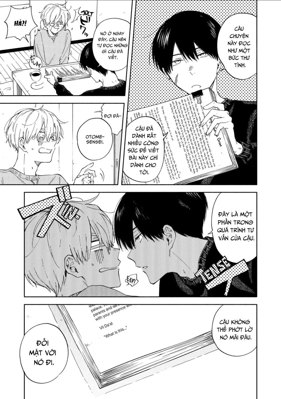 Bọ Cạp Và Xử Nữ Chapter 2 Trang 17