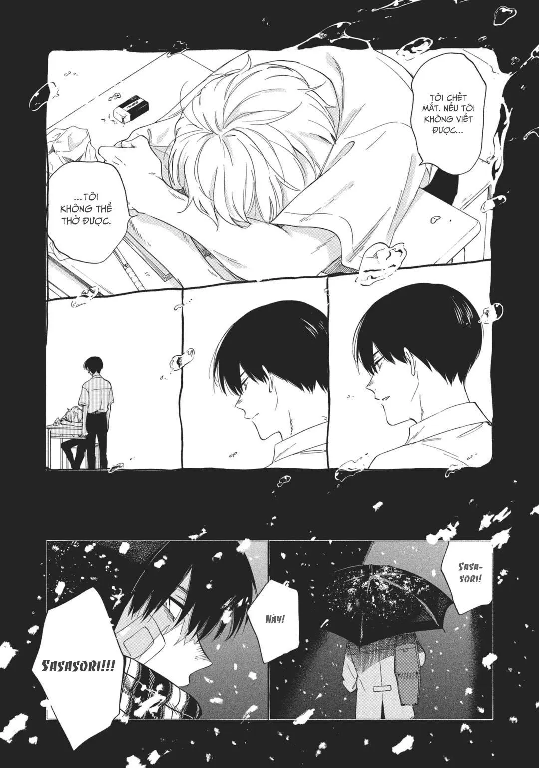 Bọ Cạp Và Xử Nữ Chapter 5 Trang 18