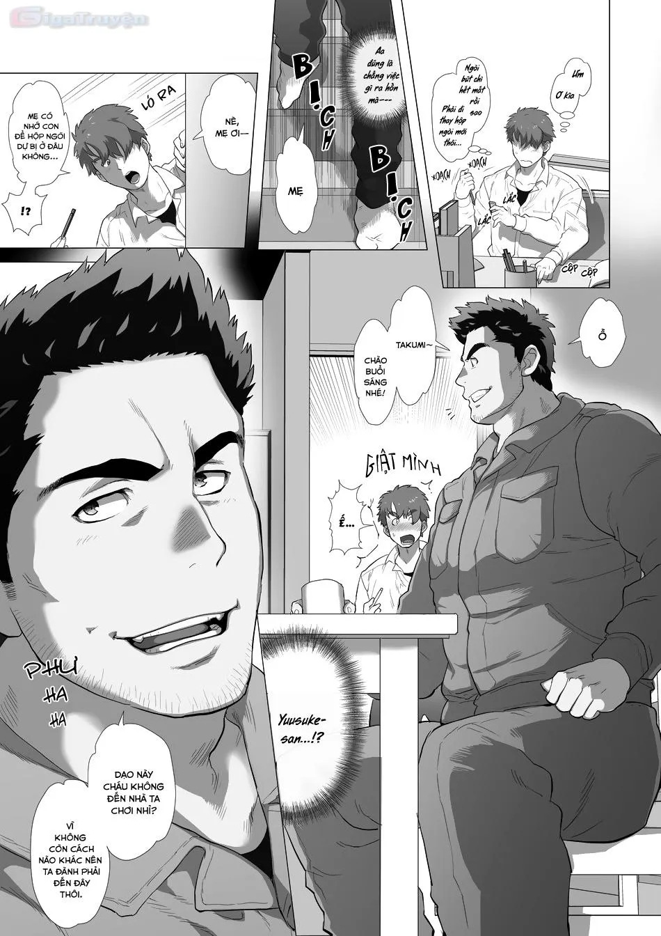 Bố của bạn tôi Chapter 2 Trang 3