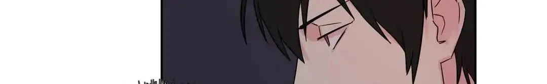 Bố đường Chapter 8 Trang 21