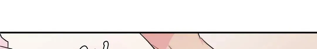 Bố đường Chapter 8 Trang 84