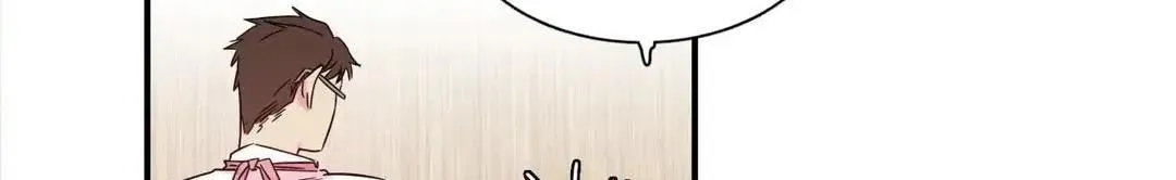 Bố đường Chapter 8 Trang 94