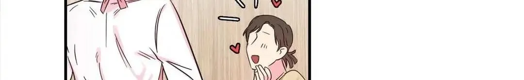 Bố đường Chapter 8 Trang 95