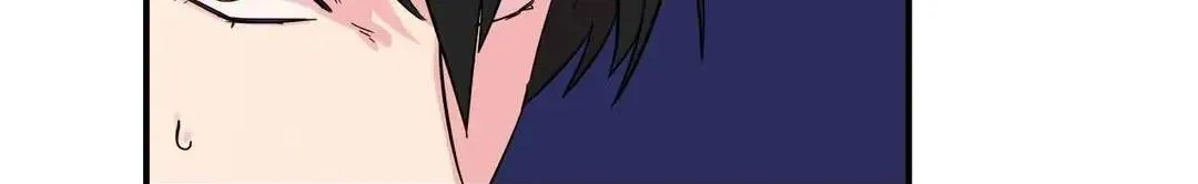 Bố đường Chapter 8 Trang 105