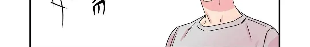 Bố đường Chapter 8 Trang 198