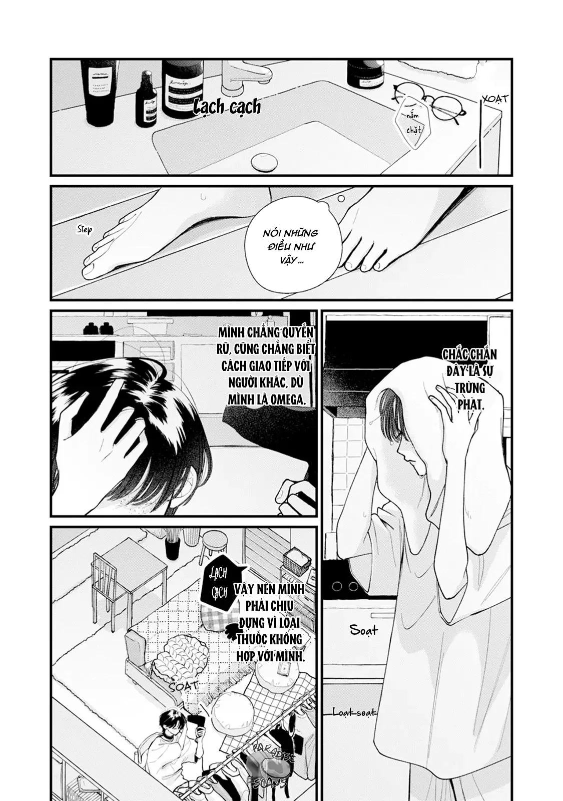 Bó Hoa Dành Dành Và Sắc Xanh Mong Manh Chapter 1 Trang 8