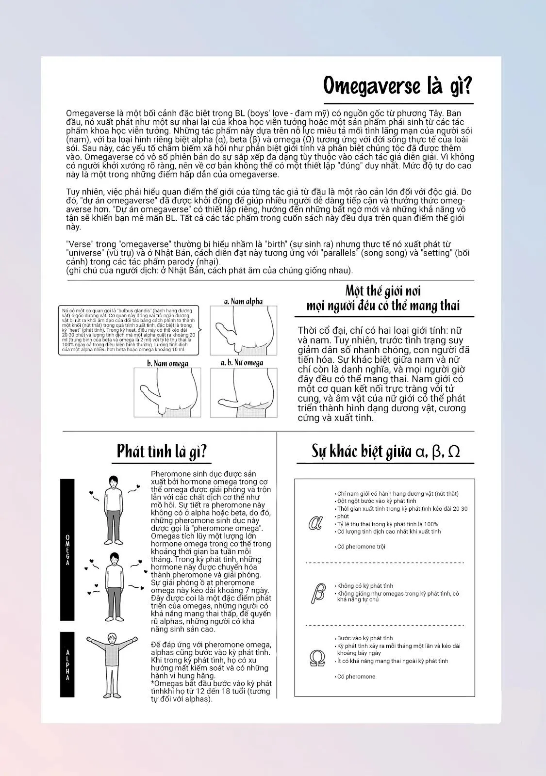 Bó Hoa Dành Dành Và Sắc Xanh Mong Manh Chapter 2 Trang 14