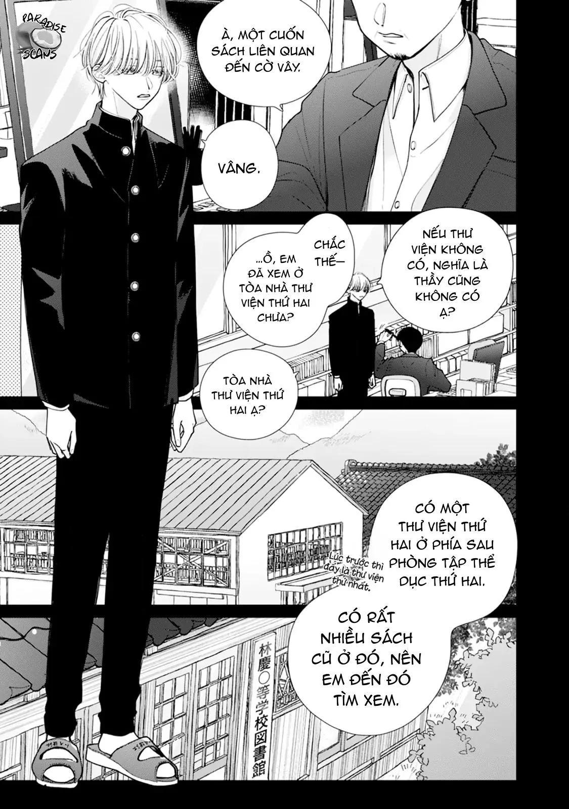 Bó Hoa Dành Dành Và Sắc Xanh Mong Manh Chapter 4 Trang 7