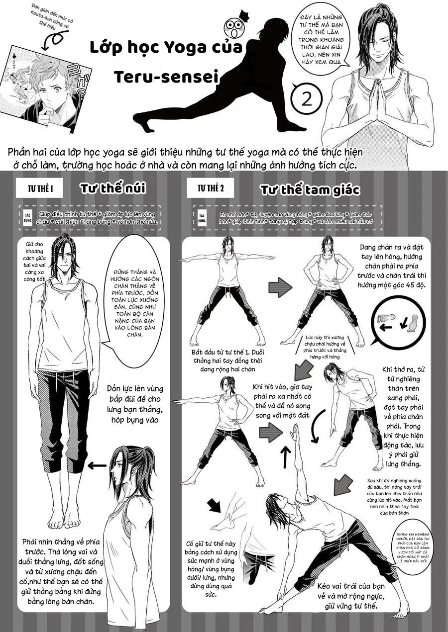Bộ môn yoga thật thú dzị Chapter 2 Trang 32